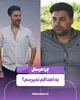 چرا ما به اهداف مون نمیرسیم؟!